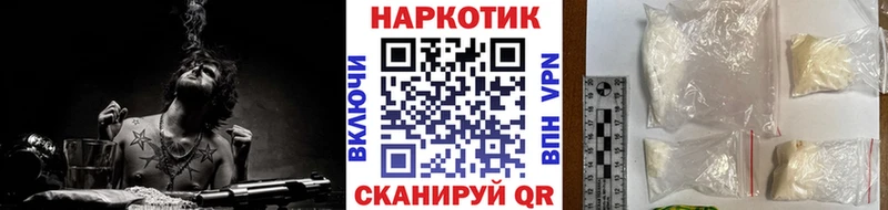 Гашиш Порхов