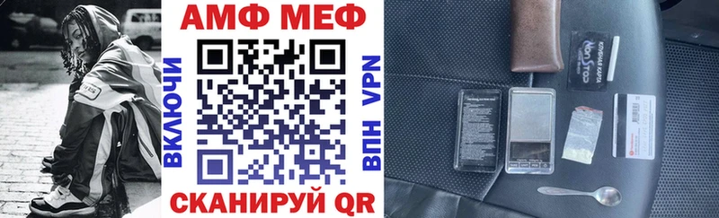 OMG вход  Порхов  Amphetamine 98%  где продают наркотики 