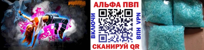 Alfa_PVP СК Порхов