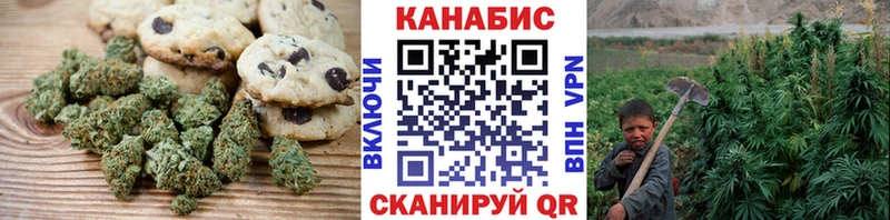 Еда ТГК конопля  закладка  МЕГА tor  Порхов 
