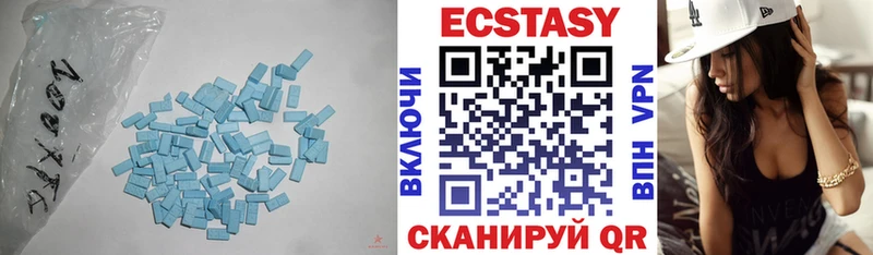 Ecstasy DUBAI  Порхов 