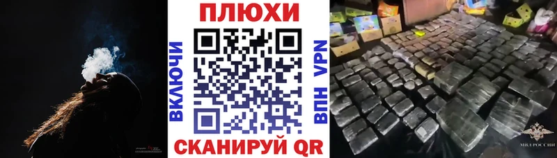 hydra ссылка  как найти наркотики  Порхов  мориарти как зайти  Гашиш ice o lator 