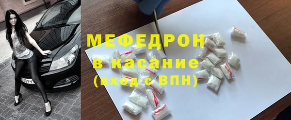 метадон Армянск