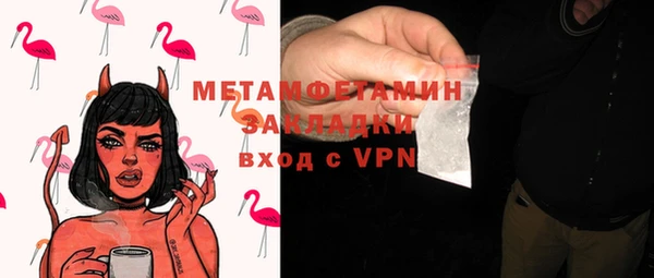 винт Пересвет