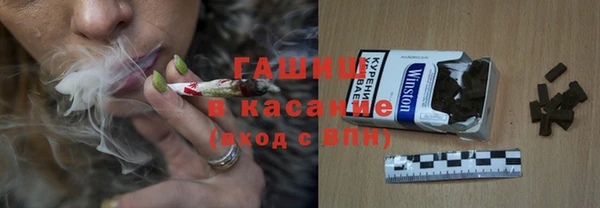 MDMA Premium VHQ Арсеньев