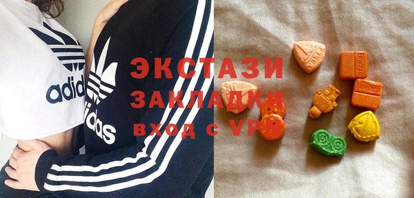 молекула духа Аркадак