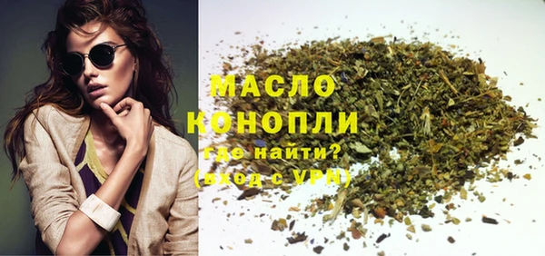 прущий лед Переславль-Залесский