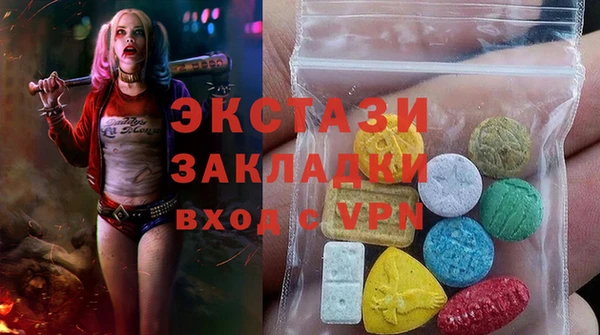 прущий лед Переславль-Залесский