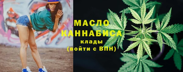 прущий лед Переславль-Залесский