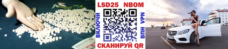Лсд 25 экстази ecstasy  MEGA ССЫЛКА  Порхов 