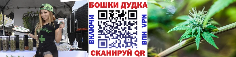 Каннабис Ganja Порхов